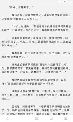 爱博官网注册